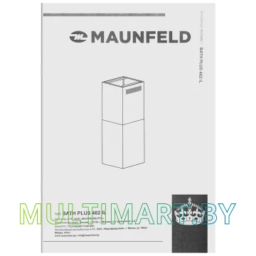 Вытяжка MAUNFELD Bath Plus 402IL (черный) картинка 13